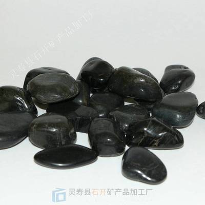 鹅卵石与矿产品 自然与工业的巧妙交汇