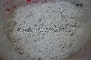 灵寿县中锐矿产品加工厂及矿产品行情价格走势解析