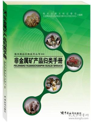 金属门踏采购全攻略 从材质到验收的完整指南